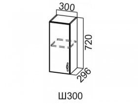Шкаф навесной 300 Ш300-720 720х300х296мм Прованс
