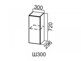 Шкаф навесной 300 Ш300 Вектор СВ 300х720х296