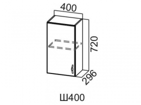 Шкаф навесной 400 Ш400-720 720х400х296мм Прованс