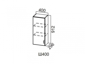 Шкаф навесной 400 Ш400-912 912х400х296мм Прованс