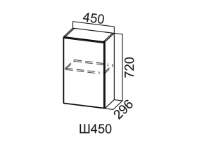 Шкаф навесной 450 Ш450 Вектор СВ 450х720х296