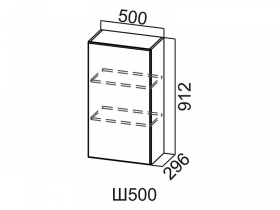 Шкаф навесной 500 Ш500 Вектор СВ 500х912х296