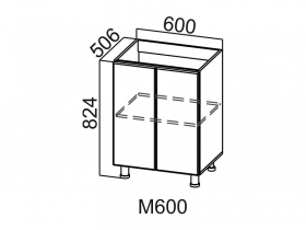 Стол-рабочий под мойку 600 М600 Вектор СВ 600х824х506