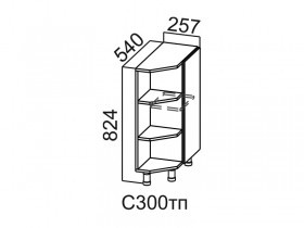 Стол-рабочий торцевой с полками 300 С300тп Вектор 257х824х540